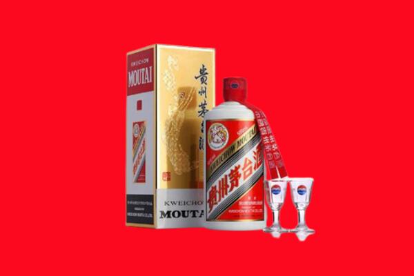 平舆县回收茅台酒