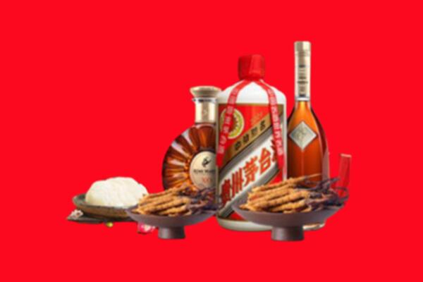 平舆县烟酒回收礼品