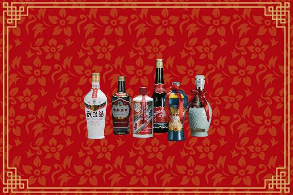 平舆县烟酒回收白酒
