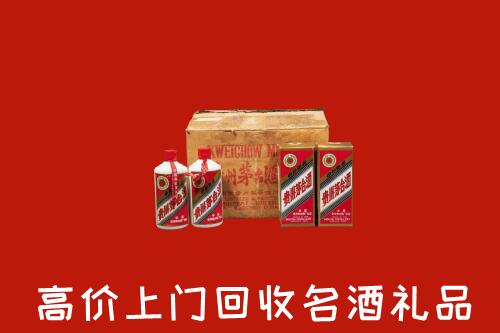 平舆县回收铁盖茅台酒