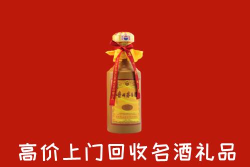 平舆县回收茅台酒