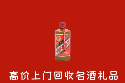 平舆县回收陈酿茅台酒