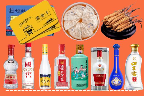 平舆县烟酒回收虫草